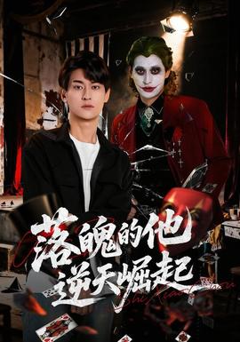 这款独立游戏通关后，我久久不能平静 - 六度影视